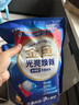 金魚光亮煥新雙用型洗碗凝珠35顆 洗碗機(jī)洗滌劑洗碗粉洗碗塊耗材 曬單實(shí)拍圖