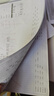 ujia a4設(shè)計(jì)師量尺本精裝室內(nèi)裝修線圈量房本全屋定制專用測(cè)量網(wǎng)格方格繪圖活頁(yè)本 墨綠 曬單實(shí)拍圖