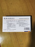 [迪爾舒（DIERSHU）] 胸腺肽腸溶片 20mg*10片/盒 20盒裝 曬單實(shí)拍圖
