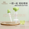 英氏（YEEHOO）喂藥神器滴管式喂藥器嬰兒喝水寶寶幼兒喂水吃藥吸管兒童 滴管式+綠色 曬單實拍圖