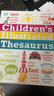 DK兒童圖解同義詞詞典 英文原版 Children's Illustrated Thesaurus 精裝 插圖字典 英語學(xué)習(xí)工具書 分類詞詞典 8-14歲 . 夢(mèng)想童趣城 曬單實(shí)拍圖