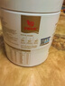 馬貝戈壁紅駝阿吉泰有機(jī)純駝乳奶粉內(nèi)蒙古新疆駱駝300g/罐 1罐300g【內(nèi)蒙古有機(jī)純駝乳】 曬單實(shí)拍圖