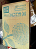 農(nóng)夫山泉東方樹葉黑烏龍茶飲料900ml整箱茉莉花茶 500mL 15瓶 1箱 茉莉花茶 曬單實(shí)拍圖