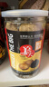 萬興姜老大姜老大黑蒜 獨(dú)頭黑蒜頭即食正宗山東特產(chǎn)金鄉(xiāng)大蒜級發(fā)酵黑蒜 250g *1瓶 曬單實(shí)拍圖