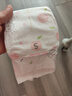 好奇（Huggies）紙尿褲試用 嬰兒尿不濕 皇家云感元氣桃桃心鉆軟萌 鉑金裝紙尿褲S5片（簡裝） 曬單實拍圖