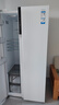 海爾（Haier）621升白色大冷凍對(duì)開(kāi)門(mén)雙開(kāi)門(mén)大容量變頻1級(jí)能效靜音家用電冰箱BCD-621WLHSS95W9U1 曬單實(shí)拍圖