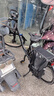 MEAVONMMEAVON德國長途自行車鋁合金旅行車發(fā)電花鼓油剎700c蝴蝶把27速公路車 木炭灰色 ｜禧瑪諾變速油剎｜ 27.5英寸 27速 曬單實(shí)拍圖
