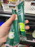英氏嬰兒面條嬰幼兒寶寶面條易煮易吞咽幼兒食物早餐面食無添加鹽輔食 【2盒】線面+碎碎面 曬單實拍圖