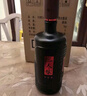 瀘州老窖濃香型白酒 糧食釀造 聚會(huì )送禮佳品 2018年 三人炫52度1000ml*2瓶 曬單實(shí)拍圖