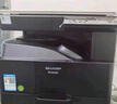 夏普BP-M2522X/M2322R/M2522R黑白激光打印機A3A4網(wǎng)絡(luò)復(fù)印掃描一體機大型辦公商用復(fù)合機 BP-M2522X網(wǎng)絡(luò)打?。p面打印/復(fù)印/掃描） 曬單實拍圖