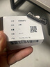 松下剃須刀三刀頭替換外刀網(wǎng)WES9087N405 適用小方盒/小錘子2.0/青春錘/LM34 31 PLM3B CM31 RM35 ERT4 國產(chǎn)ES9068刀頭+ES9087刀網(wǎng) 曬單實拍圖