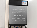 原裝明偉防雨電源220轉(zhuǎn)5V12V24V發(fā)光字燈箱變壓器監(jiān)控電源12V400W 防雨400-12經(jīng)濟(jì)型 33A 曬單實(shí)拍圖