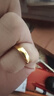 周生生黃金戒指 足金光身素圈戒 男女結婚可作對戒79430R計價(jià)10圈4.95克 曬單實(shí)拍圖
