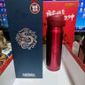 膳魔師（THERMOS）不銹鋼保溫杯福睿龍杯車載送禮水杯禮盒可團(tuán)購(gòu)定制杯子 紅色禮盒款-存錢罐 550ml 曬單實(shí)拍圖