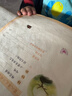 卡圖諾日系卡通透明高顏值小學(xué)兒童貼紙diy混合手賬高顏值素材小貼畫裝飾手賬筆桿防水貼畫女孩標(biāo)簽 9張裝【顏色隨機(jī)款式不重復(fù)】 曬單實(shí)拍圖