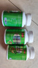 專業(yè)藥房善維濰森人參苦瓜蕎麥桑葉片旗艦店正品血脂頭暈四肢麻木 3瓶完整周期裝( 99%客戶的選擇) 曬單實(shí)拍圖