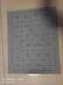 歐體筆畫偏旁描紅水寫布毛筆字初學(xué)自動消失水寫字帖歐陽詢楷書  歐楷套裝 曬單實拍圖