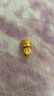 周六福（ZLF）七夕禮物  黃金吊墜男女款足金十二生肖抱財(cái)吉祥物掛墜 定價(jià) 聚寶萌羊 -1.42g 曬單實(shí)拍圖