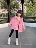 G.duck小黃鴨童裝女童外套春秋2026新款兒童沖鋒衣小女孩連帽夾克風(fēng)衣 粉色 110 (建議身高100cm 4-5歲)cm 曬單實(shí)拍圖