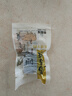 馬昌恒瓦塊牛肉香酥牛肉干 五香味老四川特產(chǎn)德陽(yáng)孝泉小包袋裝健身零食 瓦塊牛肉85g*2 曬單實(shí)拍圖