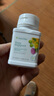 安利紐崔萊（AMWAY）舒旰片保護肝片大薊蒲公英養(yǎng)肝臟片水飛薊素奶薊草60粒美國原版 舒旰片 曬單實拍圖