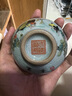承韻尚樽景德鎮大吉大利雞缸杯家用陶瓷杯喝茶碗壓手杯茶盞品茗杯主人杯子 【大吉大利-110ml壓手杯】禮盒裝 曬單實(shí)拍圖