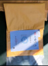電工絕緣毯EVA樹脂高壓低壓絕緣布400V/10KV帶電作業(yè)絕緣毯絕緣墊 【0.4KV】400mm*500mm 曬單實拍圖