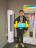 四季沐歌（MICOE)空氣能采暖空調(diào)柜機(jī)冷暖兩用全直流變頻一級(jí)能效熱泵節(jié)能取暖器 2匹一級(jí)能效（35平方內(nèi)） 曬單實(shí)拍圖