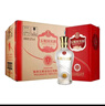 五糧液珍品濃香型白酒500ml禮盒裝收藏自飲賀禮佳品 52度 500mL 6瓶 五糧國(guó)賓酒醇品 曬單實(shí)拍圖