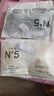 草本初色免穿內(nèi)衣女一體式帶杯墊文胸春夏季吊帶背心美背外穿上衣 月光白+夢(mèng)境黑【短款】 L 【110-130斤】 曬單實(shí)拍圖