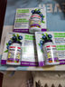 偉博Webber Naturals 藍(lán)莓越橘護(hù)眼精華膠囊 高含量  助益眼部健康 加拿大原裝進(jìn)口 加強(qiáng)版藍(lán)莓膠囊120粒 曬單實(shí)拍圖