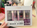 歐萊雅精華液小黑瓶護膚品化妝品酵素肌底液抗皺補水保濕緊致套裝禮物 小黑瓶精華50ml禮盒裝 曬單實(shí)拍圖