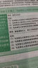【云圖官方店】2026考研英語(yǔ)歷年真題試卷解析 英一二2000-2026考研數(shù)學(xué)真題199管理類聯(lián)考408計(jì)算機(jī)法碩非法學(xué)法學(xué)考研真題卷真題實(shí)戰(zhàn) 【英二全套】26考研英語(yǔ)真題實(shí)戰(zhàn)【00-25年】 曬單實(shí)拍圖