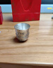 傾城銀樓銀質(zhì)酒具999足銀酒杯手工雕刻禮品節(jié)日送長輩 父親節(jié)禮物 家和萬事興-1個(gè)單酒杯-35克 曬單實(shí)拍圖
