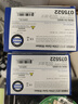 thprinter法哥證卡打印機(jī)C50工作證會(huì)員卡門(mén)禁ic卡健康證制卡機(jī)胸牌銘牌光纜電纜吊牌PVC卡片打印機(jī) 075522 （原 075434）彩色帶 曬單實(shí)拍圖