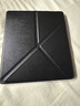 品怡 適用kindle Oasis3/2變形款保護(hù)套7英寸電子書(shū)折疊保護(hù)套 黑色 oasis2/3變形 曬單實(shí)拍圖