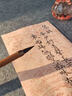 玉水湖定風(fēng)波攬星毛筆專(zhuān)業(yè)級小楷專(zhuān)用黑尖紫毫小行書(shū)楷書(shū)鐘繇小號細尖抄經(jīng)靈飛經(jīng)專(zhuān)業(yè)蠅頭小楷筆勾線(xiàn)瘦金國畫(huà) 定風(fēng)波 曬單實(shí)拍圖