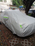 西尼可寶馬x5車衣全車罩24 23 22款x5m華晨寶馬x5l遮陽防曬防雨外罩車套 加棉絨加厚牛津布【數(shù)碼迷彩】汽車車衣罩外套 2015-2024款寶馬X5專用車衣罩 曬單實拍圖