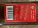 莫干山黃酒花雕王六年陳老酒正宗浙江花雕酒加飯酒手工純糧釀造自飲燒菜 一級 500mL 1瓶 半干型12度花雕酒 曬單實(shí)拍圖
