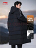 李寧（LI-NING） 長(zhǎng)款棉服羽絨服男裝外套冬季黑色外套過(guò)膝加厚防風(fēng)保暖運(yùn)動(dòng)服男 黑色-長(zhǎng)款連帽(棉服) XL 曬單實(shí)拍圖