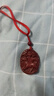 頂妃（DING FEI）朱砂十二生肖兔吊墜屬相虎本命年項鏈牛掛件 【生肖狗吊墜 配黑色吊墜繩】A22-208 曬單實(shí)拍圖