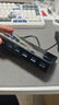 奧?？疲∣RICO）USB3.0分線器 10口HUB擴展集線器 高速拓展延長線分控開關(guān)12V4A電源適配器 AT2U3-10 曬單實拍圖
