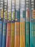 溫瑞安：神州奇?zhèn)b 全套16本簡體中文版 成毅主演赴山海原著小說 非臺版  金庸古龍同類武俠小說系列 作家出版社 全套8冊 曬單實拍圖