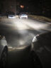 車燈熊五菱宏光/榮光/之光S/V征程S1專用LED大燈近光遠(yuǎn)光前汽車燈泡超亮 【300W 50倍亮度】超亮款LED大燈 單支價 近光燈【五菱榮光】 曬單實拍圖
