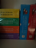 【點(diǎn)讀版】培生兒童英語(yǔ)分級(jí)閱讀level1禮盒裝全套20冊(cè)英文繪本小學(xué)一年級(jí)啟蒙有聲教材3-5-6-7歲兒童自然拼讀故事書籍 曬單實(shí)拍圖