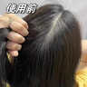 胖東來【7天自然黑】新疆烏斯曼草洗發(fā)皂何首烏側(cè)柏葉中藥手工烏發(fā)皂 1盒【體驗(yàn)裝】溫和清潔自然洗黑 曬單實(shí)拍圖