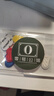 零號公館【10個裝】自粘免縫免燙衣服補(bǔ)丁貼羽絨服愛心刺繡布貼修補(bǔ)貼花 隨機(jī)顏色10個組合裝 曬單實拍圖