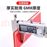 南枳貨車反光板汽車反光貼板防撞貼塑料車用夜間反光條紅白反射器夜光 50片裝【紅白各25片】 曬單實拍圖