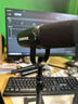 SHURE 【SHURE授權(quán)專賣】舒爾 MV7+ USB麥克風(fēng)電腦手機(jī)錄音配音直播話筒喜馬拉雅主播電臺(tái)有聲 MV7+（黑色現(xiàn)貨） 曬單實(shí)拍圖