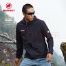 猛犸象（MAMMUT）Madris Light 男士戶(hù)外輕質(zhì)彈力舒適休閑外套華夫格絨中層夾克 黑色 2XL 曬單實(shí)拍圖